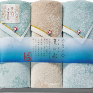 【ラッピング無料】国産 今治製タオル しまなみ匠の彩 フェイスタオル 3P IMM-033 綿100% 日本製