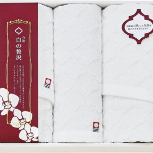 【ラッピング無料】国産 今治 白の贅沢 フェイスタオル 2P & ハンドタオル IMK59250 綿100% 日本製