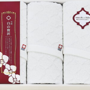 【ラッピング無料】国産 今治 白の贅沢 フェイスタオル 3P IMK59300 綿100% 日本製