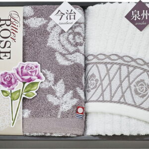 【ラッピング無料】国産 今治 & 泉州 ビターローズ タオルセット ISB58200 綿100% 日本製 フェイスタオルバスタオル