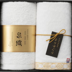 【ラッピング無料】国産 よりすぐりタオルセット YG-2115 綿100% 日本製 泉州フェイスタオル 今治ハンドタオル