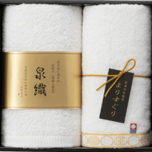 【ラッピング無料】国産 よりすぐりタオルセット YG-2120 綿100% 日本製 泉州フェイスタオル 今治フェイスタオル