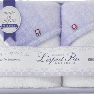 【ラッピング無料】国産 西川 レスプリピュール フェイスタオル & ウォッシュタオル TT82203507 綿100% 日本製