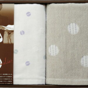 【ラッピング無料】国産 タオルソムリエの選択 フェイスタオル 2P 22710-61315-930 綿100% 日本製