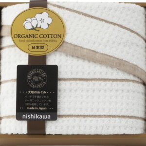 【ラッピング無料】国産 西川 オーガニックコットンバスタオル 2223-20327 綿100% 日本製