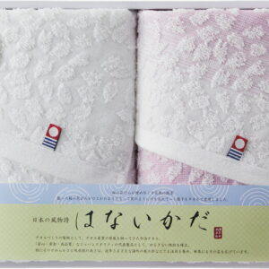 【ラッピング無料】国産 今治タオル はないかだ フェイスタオル 2P IM2041 綿100% 日本製