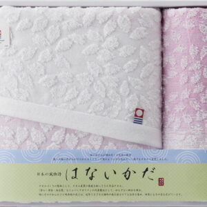 【ラッピング無料】国産 今治タオル はないかだ バスタオル & ウォッシュタオル IM3041 綿100% 日本製