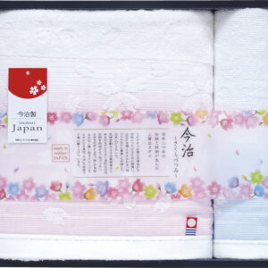 【ラッピング無料】国産 日本名産地 今治桜づつみ バスタオル & ハンドタオル TMS3008414 綿100% 日本製