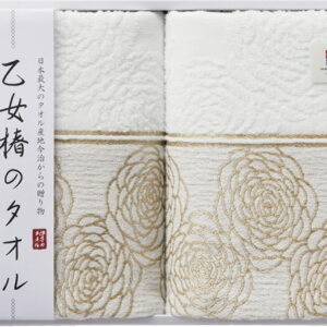 【ラッピング無料】国産 今治タオル 乙女椿のタオル フェイスタオル 2P IM2020N 日本製