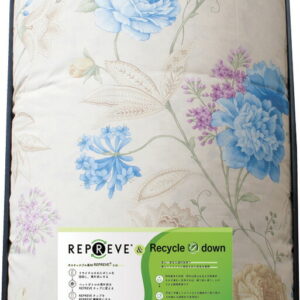 【ラッピング無料】国産 リプリーブ サスティナブル 羽毛 布団 ブルー KAR-25007 BL 日本製 ふとん