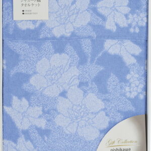 【ラッピング無料】西川 ベローナ タオルケット ブルー 07-TK6501BL 綿100%