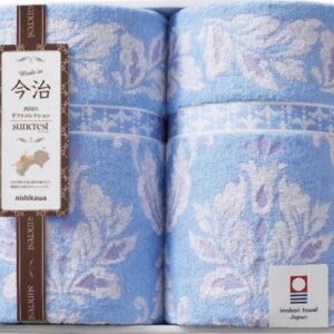 【ラッピング無料】国産 西川 サンクレス 今治製タオルケット 2P RR82030002 綿100% 日本製