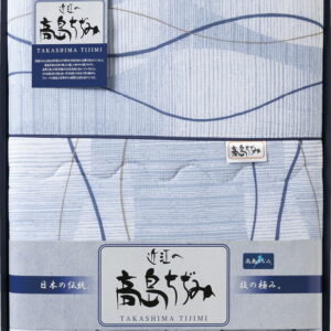 【ラッピング無料】国産 高島ちぢみ 肌掛けふとん TT-1710 日本製 掛け布団