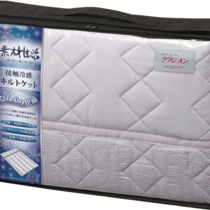 【ラッピング無料】素材生活 抗菌・防臭+消臭わた使用 接触冷感 キルトケット パープル SS2080PU