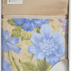 【ラッピング無料】西川 ベローナ わた入り 毛布 ブルー FQ02085019BL