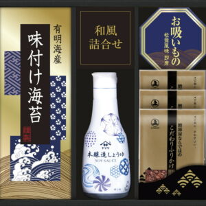 【ラッピング無料】ヤマサ鮮度卓上しょうゆ & 和風詰合せ CHF-20 ふりかけ 有明海産 味付け海苔 永谷園 お吸いもの