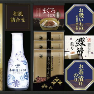 【ラッピング無料】ヤマサ鮮度卓上しょうゆ & 和風詰合せ CHF-40B ふりかけ 日清 キャノーラ油 有明海産 味付け海苔 まぐろそぼろ佃煮 永谷園お茶漬けのり お吸いもの松茸風味 鰹節削り
