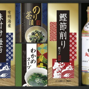 【ラッピング無料】キッコーマン生しょうゆ & 和食詰合せ NBL-25C 丸大豆生しょうゆ わかめスープ のり茶漬 鰹節削り 有明海産 味付け海苔