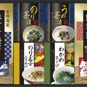【ラッピング無料】キッコーマン生しょうゆ & 和食詰合せ NBL-40S 丸大豆生しょうゆ 日清 キャノーラ油 わかめスープ ふりかけ のり うめ 茶漬 鰹節削り 有明海産 味付け海苔