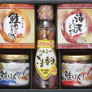 【ラッピング無料】日清ヘルシーごま香油ギフトセット GO-BE 鮭ほぐし 鮪ほぐし 鮭めんたいこふりかけ 海老しらすふりかけ