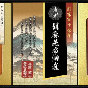 【ラッピング無料】匠風庵 やわらか仕込み あわび煮詰合せ YAF-HJ あわび姿煮 廣川胡麻昆布佃煮