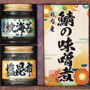 【ラッピング無料】雅和膳 詰合せ 4310-15 焼海苔佃煮 鯖の味噌煮 塩昆布