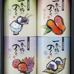 【ラッピング無料】一番摘み有明海産海苔 TC-BO 味付海苔 明太子海苔 塩海苔 梅しそ海苔