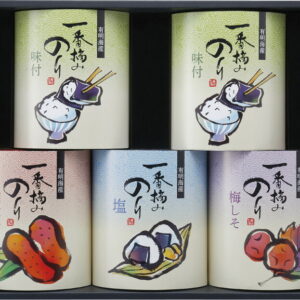 【ラッピング無料】一番摘み有明海産海苔 TC-BE 味付海苔 明太子海苔 塩海苔 梅しそ海苔