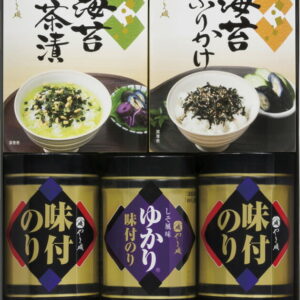 【ラッピング無料】やま磯 味のり卓上バラエティセット SVG-25R 海苔 詰め合わせ 味付のり ゆかり味付のり 海苔茶漬 海苔ふりかけ