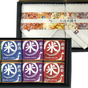 【ラッピング無料】初代田蔵 特別厳選 本格食べくらべお米・今治タオルギフトセット NNIA-8000 新潟県産 こしひかり こしいぶき 秋田県産あきたこまち 岩手県産ひとめぼれ 今治フェイスタオル