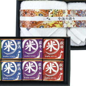 【ラッピング無料】初代田蔵 特別厳選 本格食べくらべお米・今治タオルギフトセット NNIA-10000 新潟県産 こしひかり こしいぶき 秋田県産あきたこまち 岩手県産ひとめぼれ 今治 フェイスタオル バスタオル