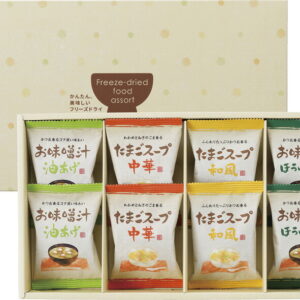 【ラッピング無料】フリーズドライ 「お味噌汁･スープ詰合せ 」 AT-BO たまごスープ