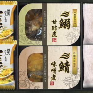 【ラッピング無料】三陸産煮魚 & フリーズドライ・梅干しセット MFR-20 魚介類 水産加工品 詰め合わせ たまごスープ 紀州南高梅 三陸産鯖の味噌煮 三陸産鰯の甘酢煮