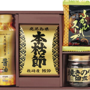 【ラッピング無料】清海之宴 詰合せ 4600-15 天然醸造醤油 焼きのり入佃煮 ふかひれスープ かつお節