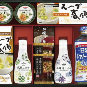 【ラッピング無料】ヤマサ 卓上鮮度 減塩しょうゆ & フリーズドライ・スープギフト HG-50 オリーブオイルツナ キャノーラ油 春雨 野菜 スープ かきたま味海鮮風塩味 豆腐と油揚げ 2種のきのこの赤だし おみそ汁 お吸いもの