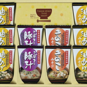 【ラッピング無料】フリーズドライ 「お味噌汁三種の味詰合せ 」 KF-BE