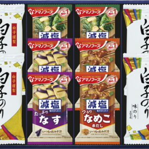 【ラッピング無料】アマノフーズ & 白子のり詰合せ H-30A 白子味のり アマノフーズ 減塩いつもの おみそ汁