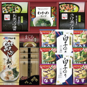 【ラッピング無料】アマノフーズ & 永谷園 食卓セット BS-50R ふりかけ みそ汁 白子だし塩のり まぐろそぼろ佃煮 永谷園お茶づけ海苔 永谷園さけ茶づけ わかめスープ マルトモ鰹ぶし削り