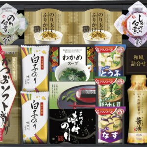 【ラッピング無料】アマノフリーズ ドライ みそ汁 & 食卓詰合せ AMI-50E ふりかけ 白子味のり 伊賀越 しょうゆ しそ のり 佃煮 わかめスープ とうふお なす ほうれん草 おみそ汁 マルトモ かつおソフト削り 有明海産 味付のり