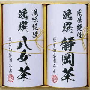 【ラッピング無料】袋布向春園本店 日本銘茶巡り 日本銘茶二都巡り 「薫 」-Kaoru- KTT-04 静岡煎茶 八女煎茶