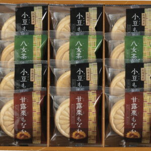 【ラッピング無料】風雅甘々もなか詰合せ M-CO 小豆もなか 甘露栗もなか 八女茶もなか
