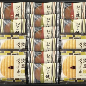 【ラッピング無料】どら焼き & ヴァッフェル 詰合せ DY-30R レビュー