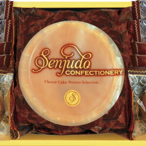 【ラッピング無料】Senjudo スイーツセット SS-25R お菓子セット クッキー ソフトチョコケーキ チーズケーキ