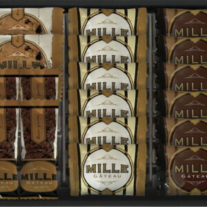 【ラッピング無料】ミル・ガトー スイーツセレクト CZ-20 ラングドシャ ミルククランチバー ナッツとチョコのざっくりクッキー