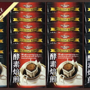 【ラッピング無料】ビクトリア珈琲 酵素焙煎ドリップコーヒーセット ND-250 エクセレントブレンド クラシックブレンド