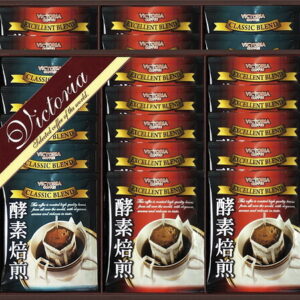 【ラッピング無料】ビクトリア珈琲 酵素焙煎ドリップコーヒーセット ND-500 エクセレントブレンド クラシックブレンド