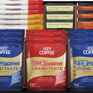 【ラッピング無料】カフェセレクション YE-20 ドリップコーヒー ドリップコーヒー スティックコーヒー スティックコーヒー クリーミーパウダー インスタントコーヒー