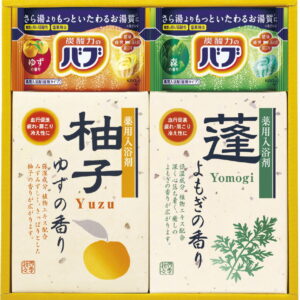 【ラッピング無料】四季折々 薬用入浴剤セット SB-10N バブ レビュー