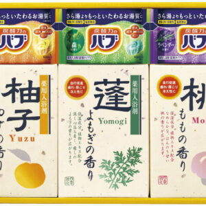 【ラッピング無料】四季折々 薬用入浴剤セット SB-15N バブ レビュー