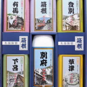 【ラッピング無料】名湯旅情 薬用入浴剤ギフトセット MSN-30 箱根 有馬 下呂 箱根 登別 草津 別府ボトル